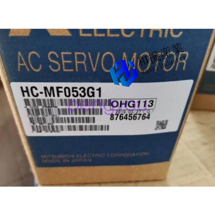 【新品★送料無料】HC-MF053G1 New Mitsubishi AC Servo motor