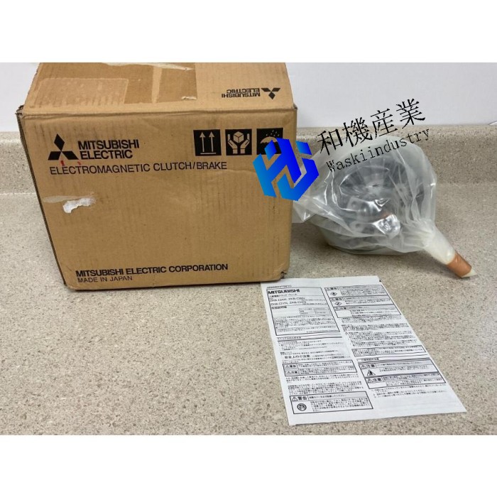【新品★貨物輸送無料】三菱 ZKB-1.2BN NEW