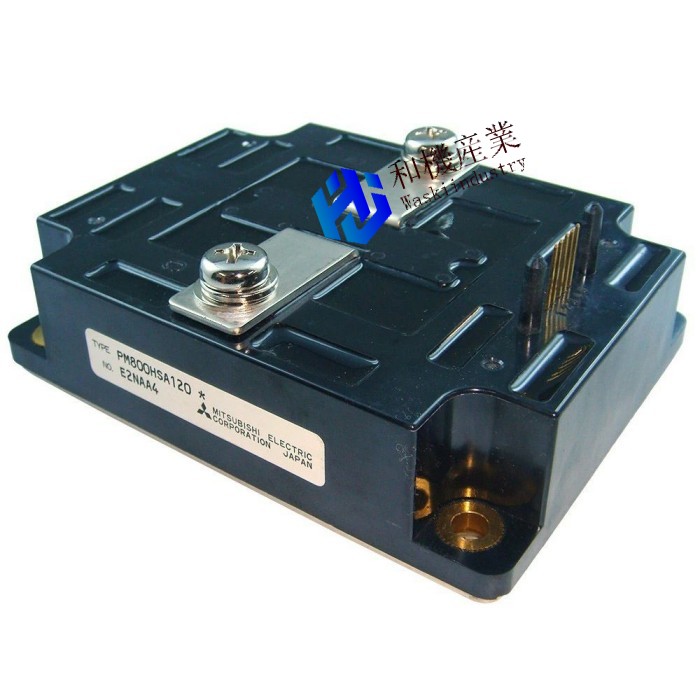 【新品★送料無料】三菱電機 PM800HSA-120