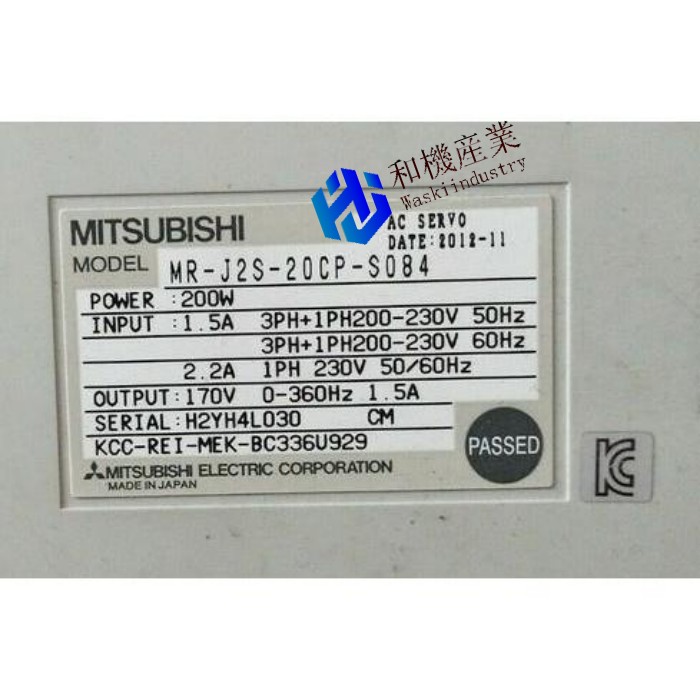 【新品★送料無料】MITSUBISHI 三菱電機 MR-J2S-20CP-S084 ACサーボアンプ【６ヶ月保証】