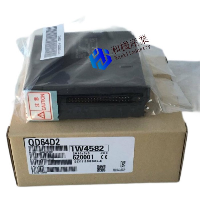 【新品★貨物輸送無料】MITSUBISHI 三菱電機 QD64D2【６ヶ月引き受ける】