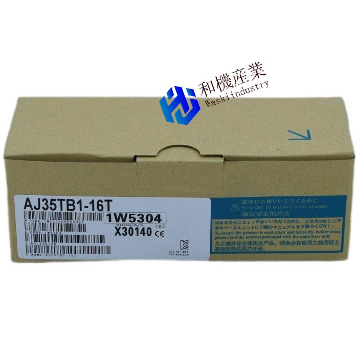 【新品★送料無料】MITSUBISHI/三菱 AJ35TB1-16T 接点出力ユニット【６ヶ月保証】