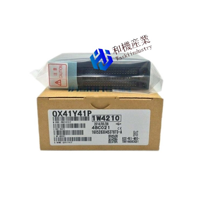 【新品★送料無料】MITSUBISHI 三菱電機 QX41Y41P【6ヶ月保証】|和機産業
