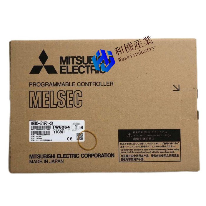【新品★送料無料】MITSUBISHI 三菱電機 Q80BD-J71GP21-SX【６ヶ月保証】