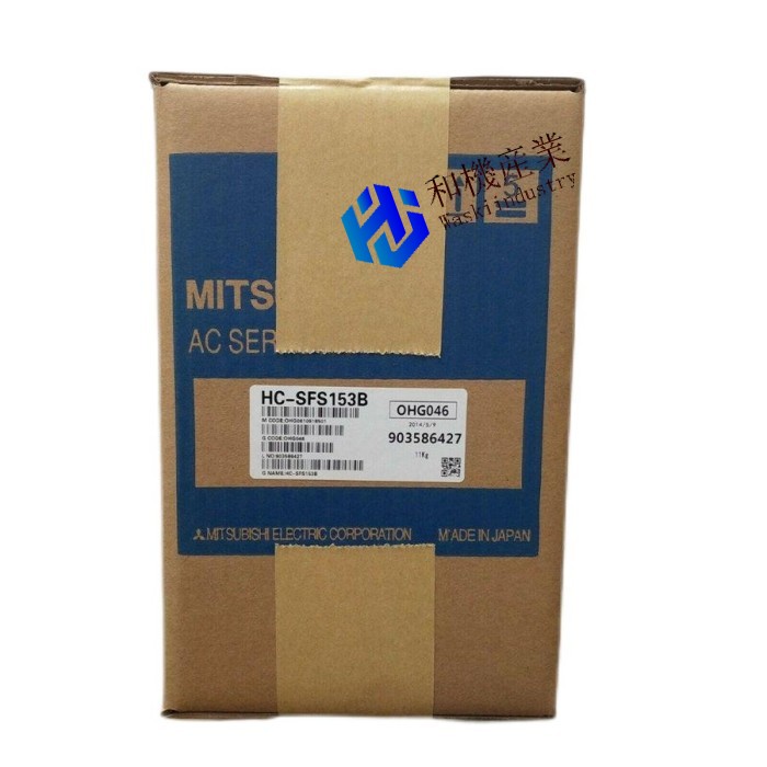 【新品★貨物輸送無料】MITSUBISHI 三菱電機 HC-SFS153B サーボ原動機【６ヶ月引き受ける】