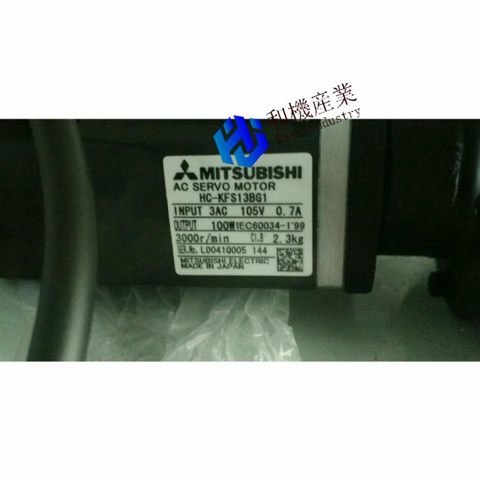 【新品★貨物輸送無料】MITSUBISHI 三菱電機 HC-KFS13BG1 1/12 【６ヶ月言いはなつ】