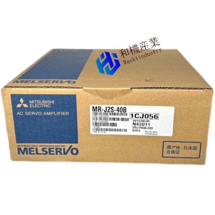 【新品★送料無料】MITSUBISHI サーボアンプ MR-Jシリーズ MR-J2S-40B【６ヶ月保証】