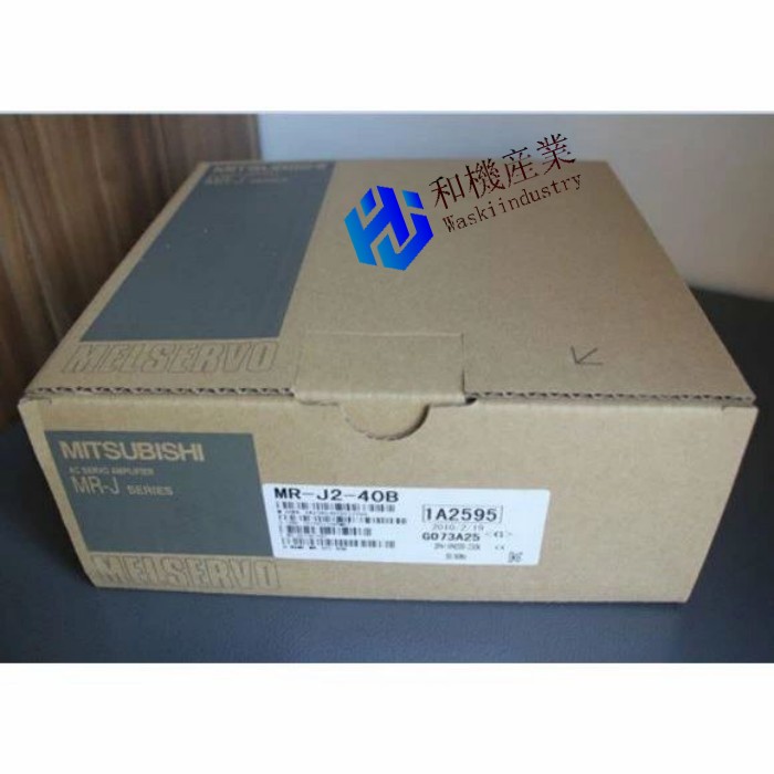 【新品★送料無料】MITSUBISHI 三菱 MELSEC MR-J2-40B サーボアンプ【６ヶ月保証】