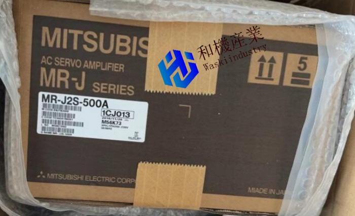 【新品★送料無料】MITSUBISHI/三菱 MR-J2S-500A サーボアンプ【６ヶ月保証】