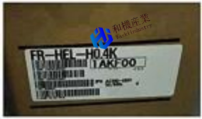 【新品★貨物輸送無料】MITSUBISHI 三菱電機 FR-HEL-H0.4K インバータ 【６ヶ月引き受ける】