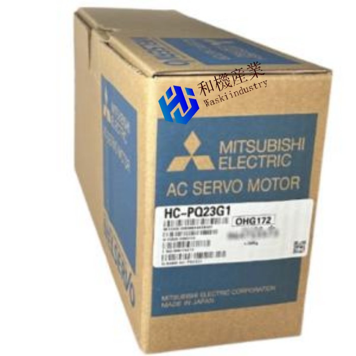 【新品★貨物輸送無料】 三菱    サーボ原動機 HC-PQ23G1(1/12)【６ヶ月引き請ける】 電設資材-花・ガーデン・DIY
