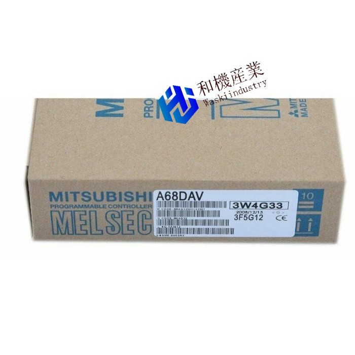 【新品★貨物輸送無料】MITSUBISHI/三菱電機 シーケンサ  A68DAV【６ヶ月引き請ける】 その他-電設資材-木材・建築資材・設備
