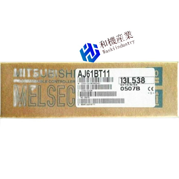 【新品★送料無料】三菱 シーケンサ AJ61BT11【６ヶ月保証】