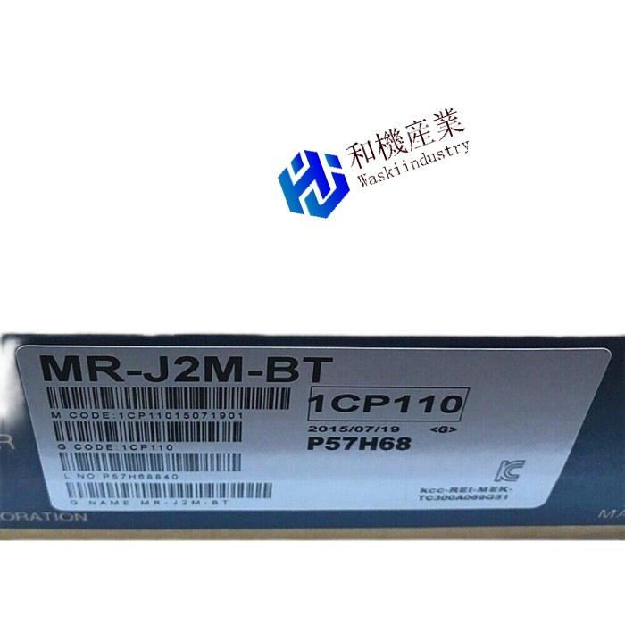 【新品★送料無料】MITSUBISHI 三菱電機 MR-J2M-BT サーボドライブ【６ヶ月保証】