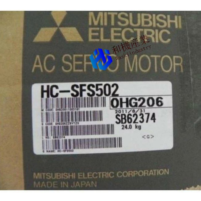 【新品★貨物輸送無料】MITSUBISHI三菱電機 ACサーボ原動機 HC-SFS502【６ヶ月引き受ける】