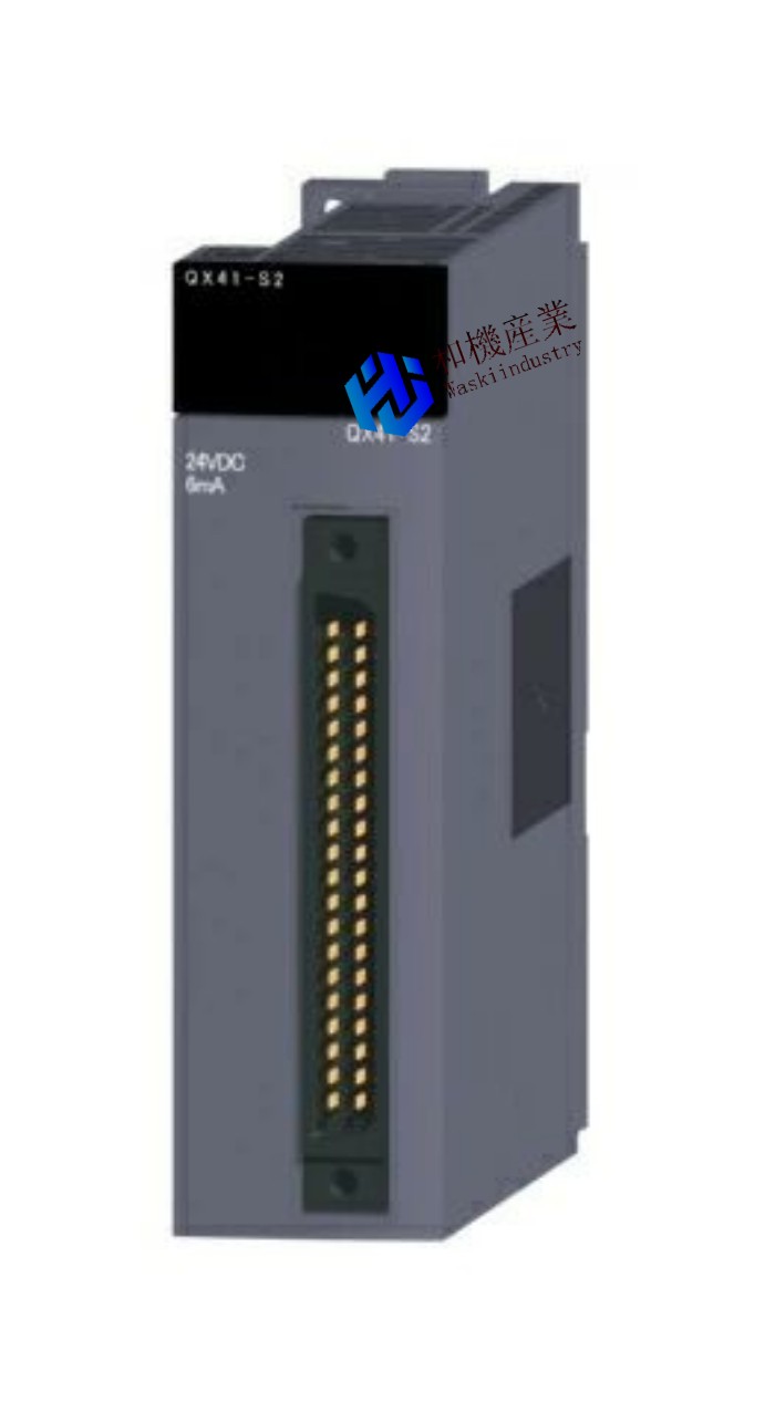 【新品★送料無料】三菱電機 QX41-S2 汎用シーケンサMELSEC-Qシリーズ DC入力ユニット