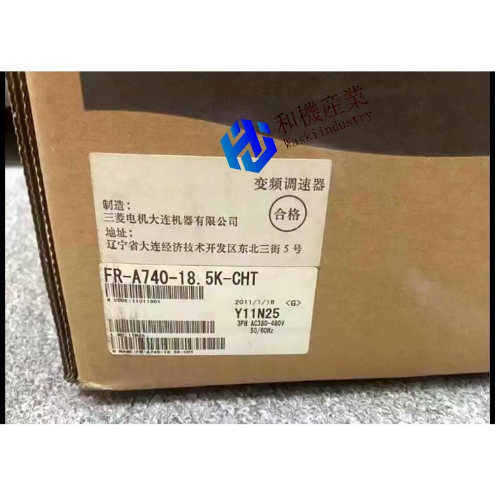 【新品★貨物輸送無料】MITSUBISHI三菱電機 FR-A740-18.5K-CHT インバータ【６ヶ月引きうける】 その他-花・ガーデン・DIY