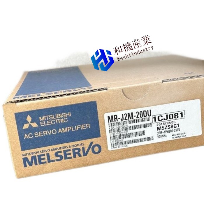 【新品★送料無料】MITSUBISHI/三菱 MR-J2M-20DU サーボアンプ【６ヶ月保証】 26,280円