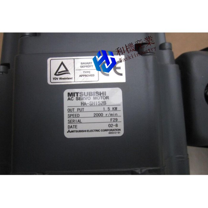 【新品★送料無料】MITSUBISHI三菱電機 HA-SH152B ACサーボモーター 【６ヶ月保証】