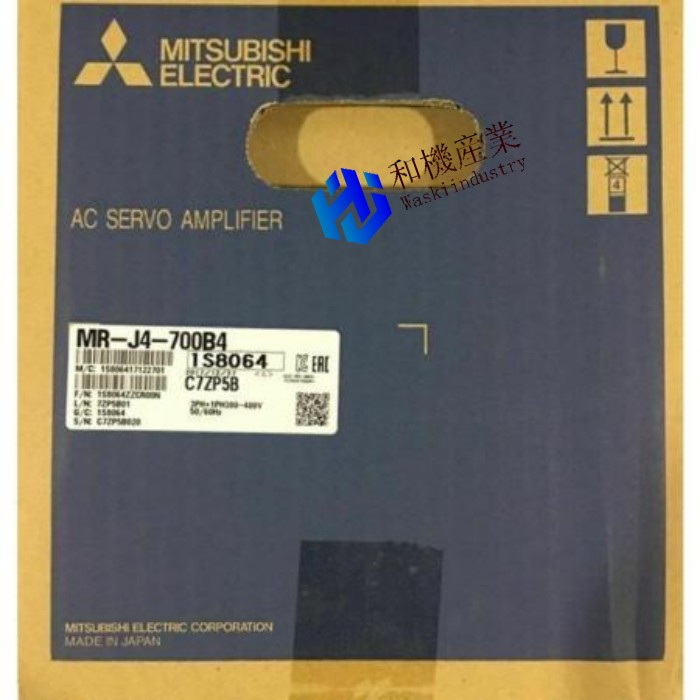 【新品★送料無料】MITSUBISHI三菱電機 MR-J4-700B4 サーボアンプ 【６ヶ月保証】｜和機産業 207,500円