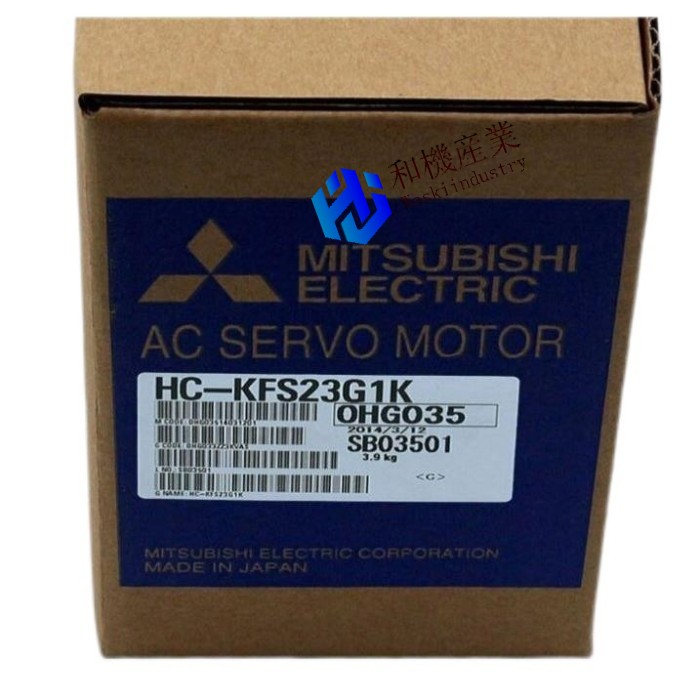 【新品★送料無料】MITSUBISHI/三菱電機 HC-KFS23G1K サーボモー 【６ヶ月保証】｜和機産業