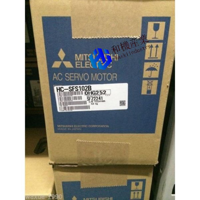 【新品★貨物輸送無料】MITSUBISHI/三菱 HC-SFS102B サーボ原動機【６ヶ月引き受ける】