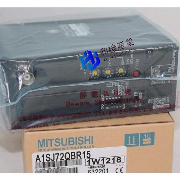 【新品★送料無料】MITSUBISHI三菱電機 A1SJ72QBR15 10ネットワークユニット【６ヶ月保証】｜和機産業