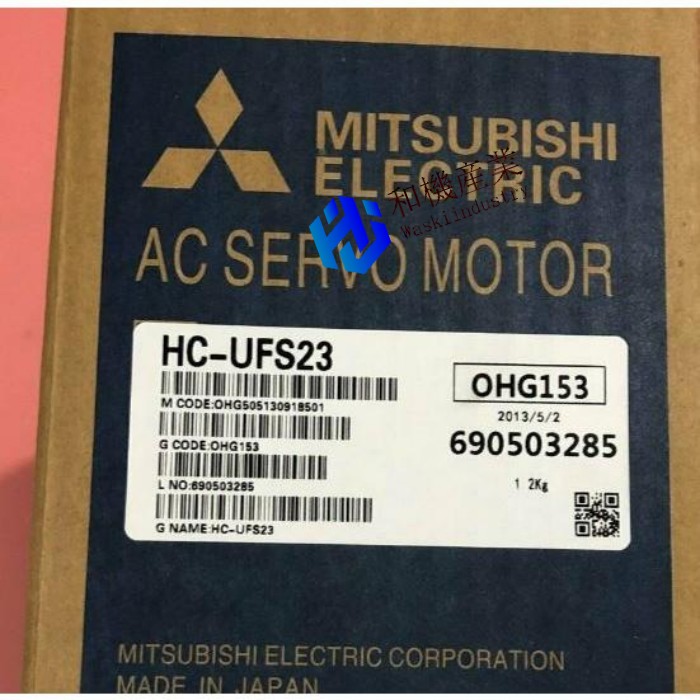 【新品★貨物輸送無料】 MITSUBISHI/三菱 HC-UFS23 サーボ原動機【６ヶ月引き受ける】