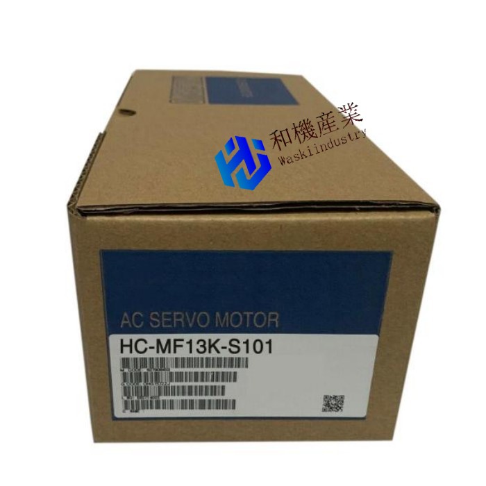 【新品★貨物輸送無料】三菱 HC-MF13K-S101 Servo Motor HC-MF13KS101 Mitsubishi  【６ヶ月引き受ける】