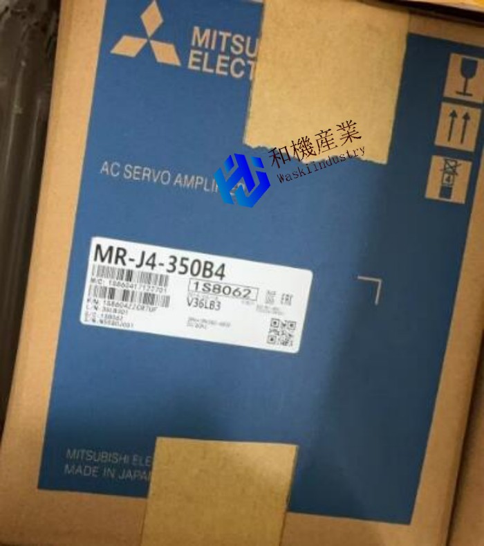 【新品★送料無料】MITSUBISHI三菱電機 MR-J4-350B4 サーボドライブ【６ヶ月保証】｜和機産業