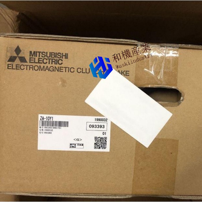 【新品★送料無料】MITSUBISHI三菱 ZA-10Y1【6ヶ月保証】|和機産業