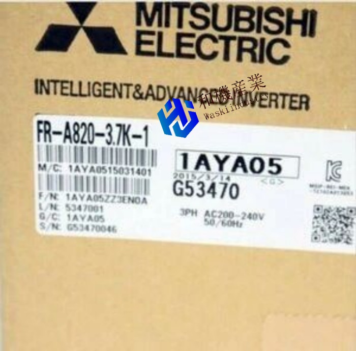 【新品★送料無料】MITSUBISHI/三菱FR-A820-3.7K-1　インバーター　【６ヶ月保証】｜和機産業