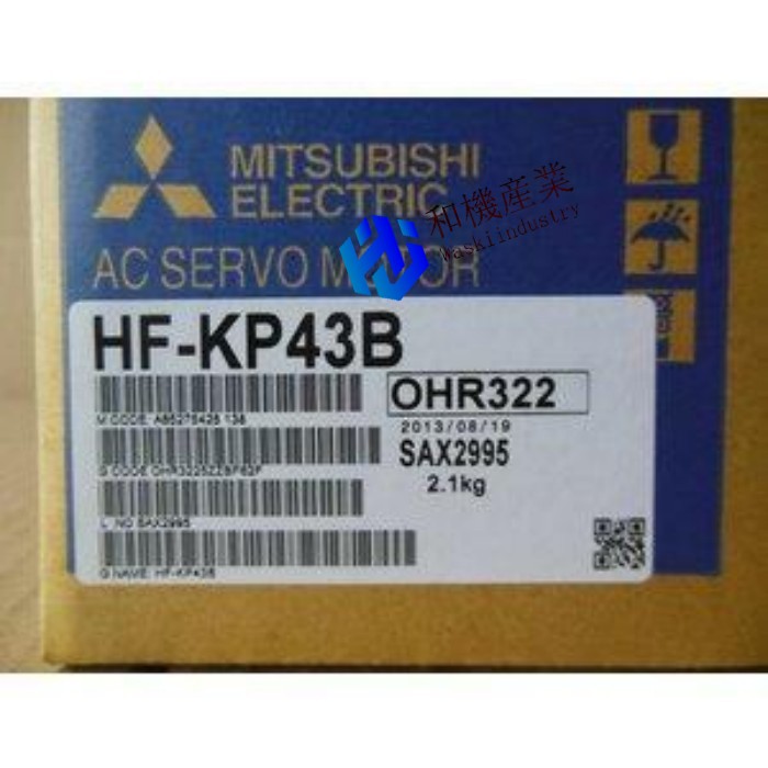 【新品★送料無料】 MITSUBISHI 三菱 HF-KP43B サーボモーター【６ヶ月保証】