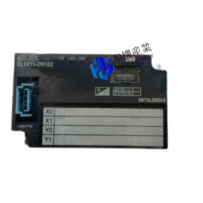 【新品★送料無料】MITSUBISHI三菱電機 CL1XY4-DR1B2 リモートI/Oユニット ネジ端子台タイプ 入出力複合ユニット【６ヶ月保証】｜和機産業