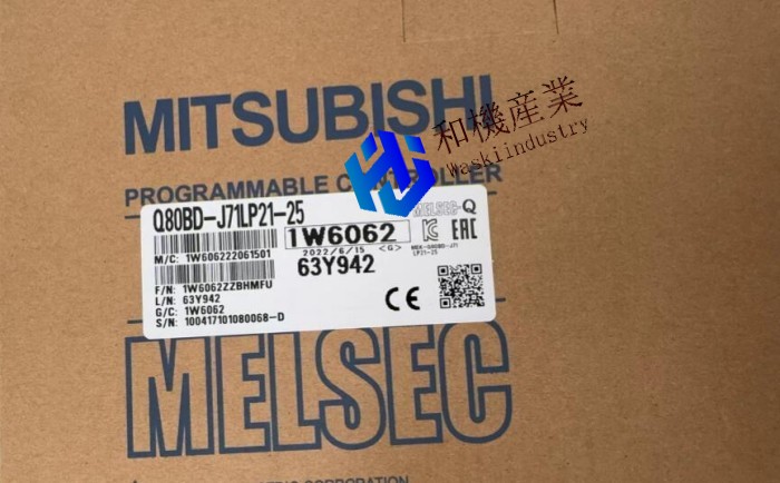 【新品★貨物輸送無料】MITSUBISHI三菱電機 Q80BD-J71LP21-25 界面ゲーム盤【６ヶ月引き受ける】