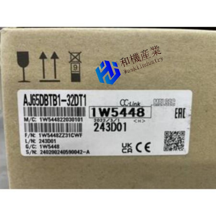 【新品★送料無料】MITSUBISHI三菱電機 AJ65DBTB1-32DT1 ネジ・防塵タイプ 入出力複合ユニット【６ヶ月保証】