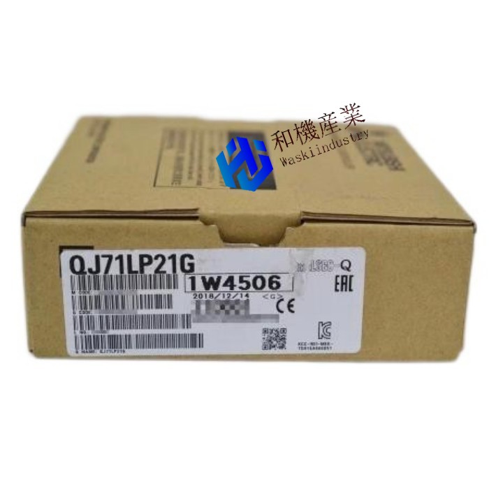 【新品★送料無料】三菱電機QJ71LP21G シーケンサ 【６ヶ月保証】