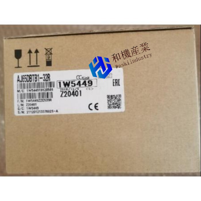 【新品★送料無料】MITSUBISHI三菱電機 AJ65DBTB1-32R ネジ・防塵タイプ 出力ユニット【６ヶ月保証】