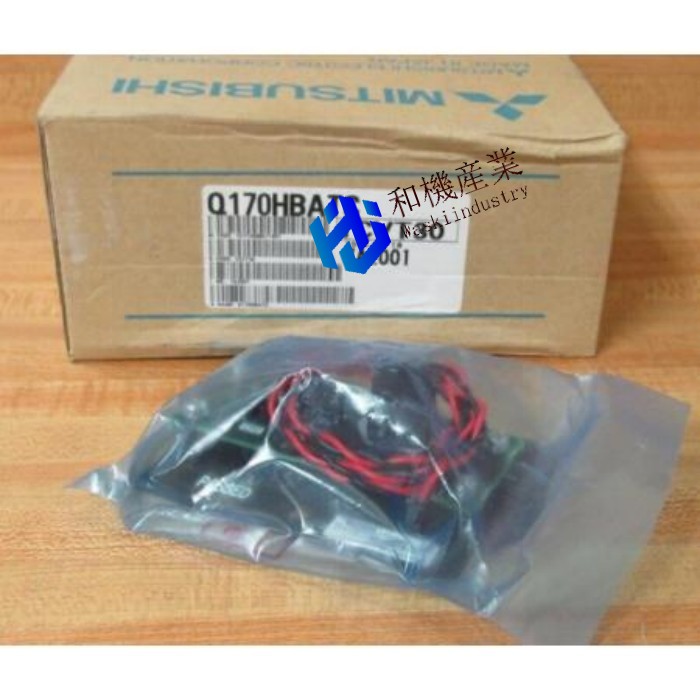 【新品★貨物輸送無料】MITSUBISHI三菱電機 Q170HBATC バッテリーホルダーユニット【６ヶ月引き請ける】 その他-花・ガーデン・DIY-木材・建築資材・設備