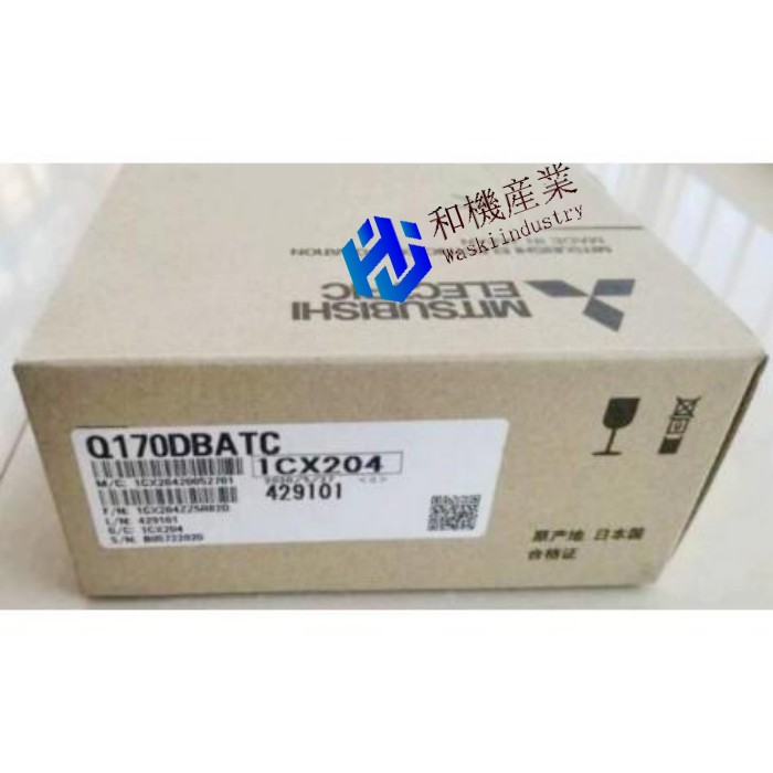 【新品★貨物輸送無料】MITSUBISHI三菱電機 Q170DBATC バッテリホルダユニット【６ヶ月引き受ける】
