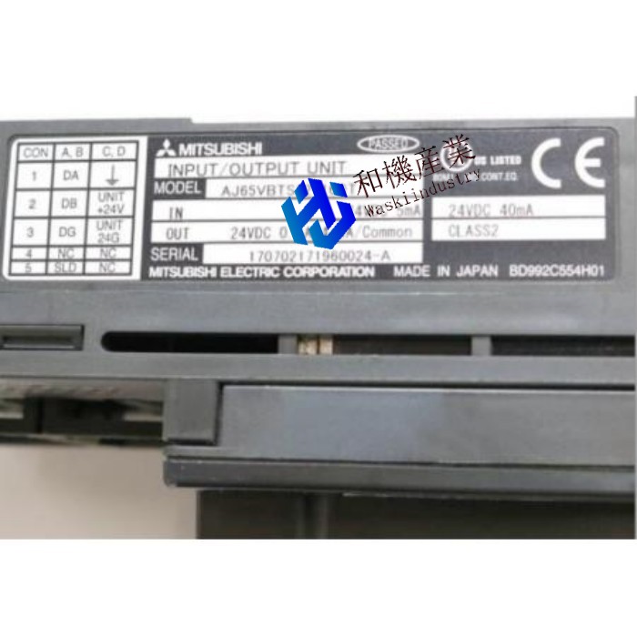 【新品★送料無料】MITSUBISHI三菱電機 AJ65VBTS32-16DT スプリングクランプ端子台タイプ 入出力複合ユニット【６ヶ月保証】｜和機産業