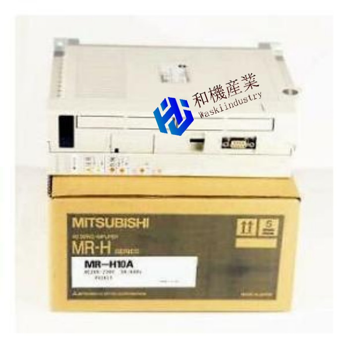【新品★送料無料】三菱MR-H10A サーボアンプ 【６ヶ月保証】｜和機産業