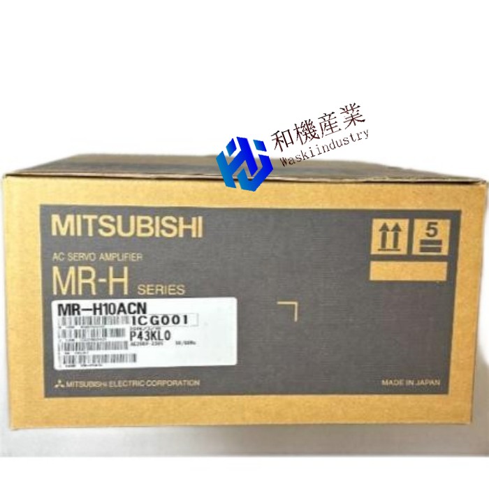 【新品★送料無料】三菱MR-H10ACN サーボアンプ 【６ヶ月保証】｜和機産業
