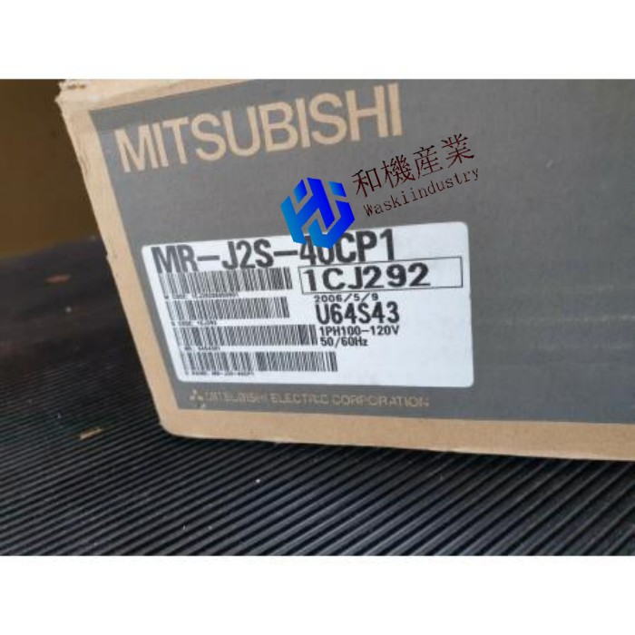 【新品★送料無料】MITSUBISHI三菱電機 MR-J2S-40CP1 サーボアンプ 【6ヶ月保証】|和機産業