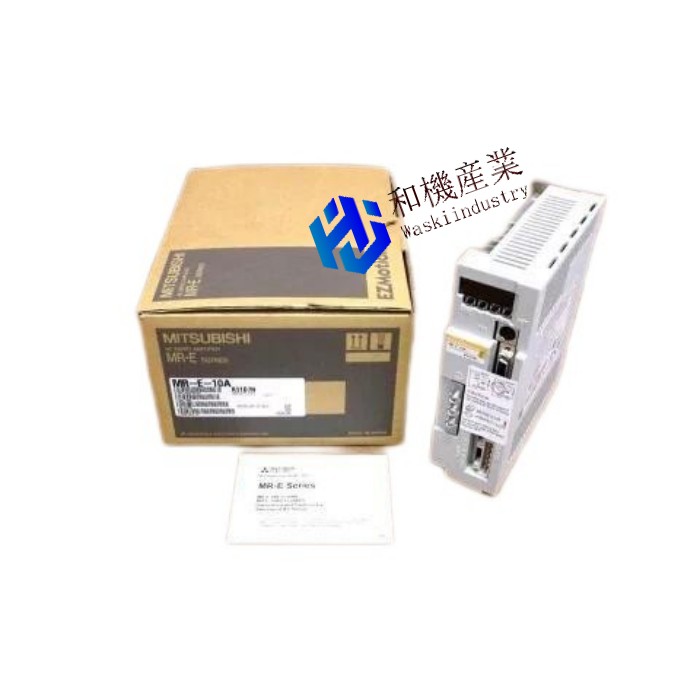 【新品★送料無料】MITSUBISHI三菱電機 MR-E-10A【６ヶ月保証】