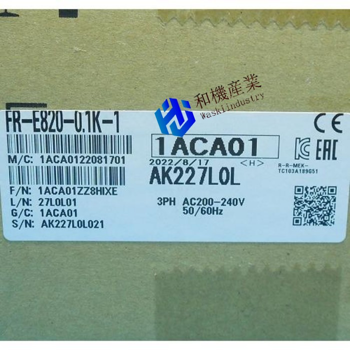 【新品★送料無料】MITSUBISHI三菱電機 FR-E820-0.1K-1 用高機能・高性能インバータ【６ヶ月保証】｜和機産業