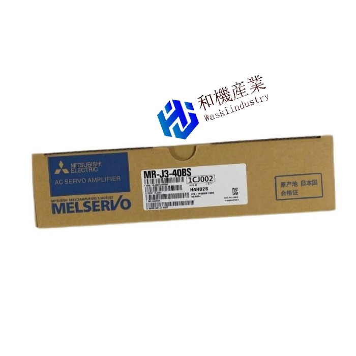 【新品★送料無料】MITSUBISHI三菱電機 MR-J3-40BS サーボドライブ【６ヶ月保証】｜和機産業