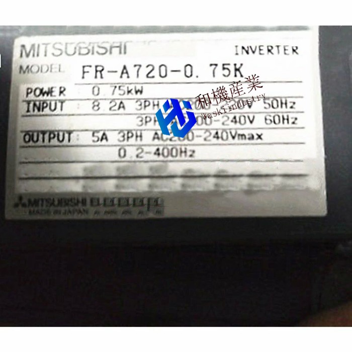 【新品★送料無料】MITSUBISHI三菱電機 FR-A720-0.75K【６ヶ月保証】