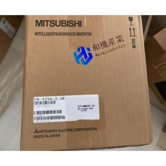 【新品★送料無料】MITSUBISHI三菱電機 FR-A720-2.2K インバーター【６ヶ月保証】