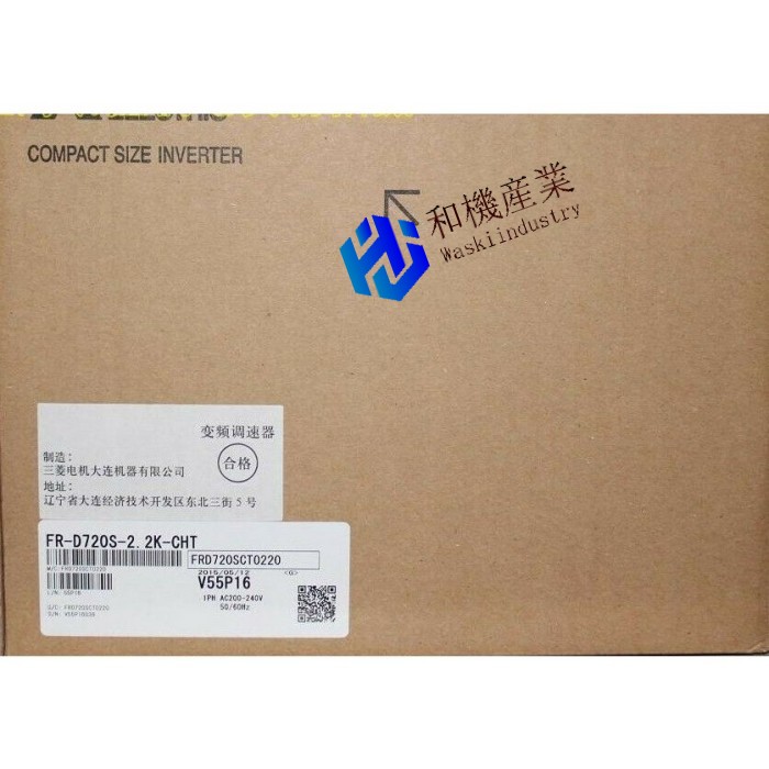 【新品★送料無料】MITSUBISHI三菱電機 FR-D720S-2.2K-CHT インバーター【6ヶ月保証】|和機産業